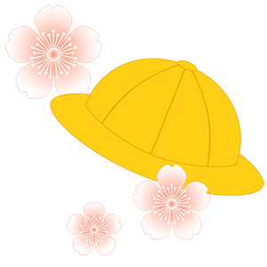 季節のフリー素材 商用利用可 透過png 春 桜 卒入学 卒入園 黄色い帽子 ランドセル Plus Free Material
